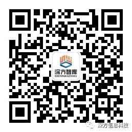 微信图片_20240109121753.jpg