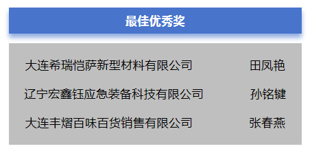 1732762064574116.png